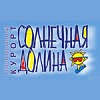 Солнечная долина Солнечная долина