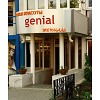 Салон красоты «Genial» Салон красоты «Genial»