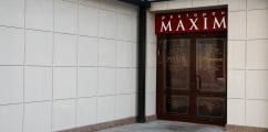 Банкетный зал «Maxim»